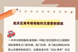 贝林厄姆本赛季已第5次为球队先拔头筹，西甲球员中列第三